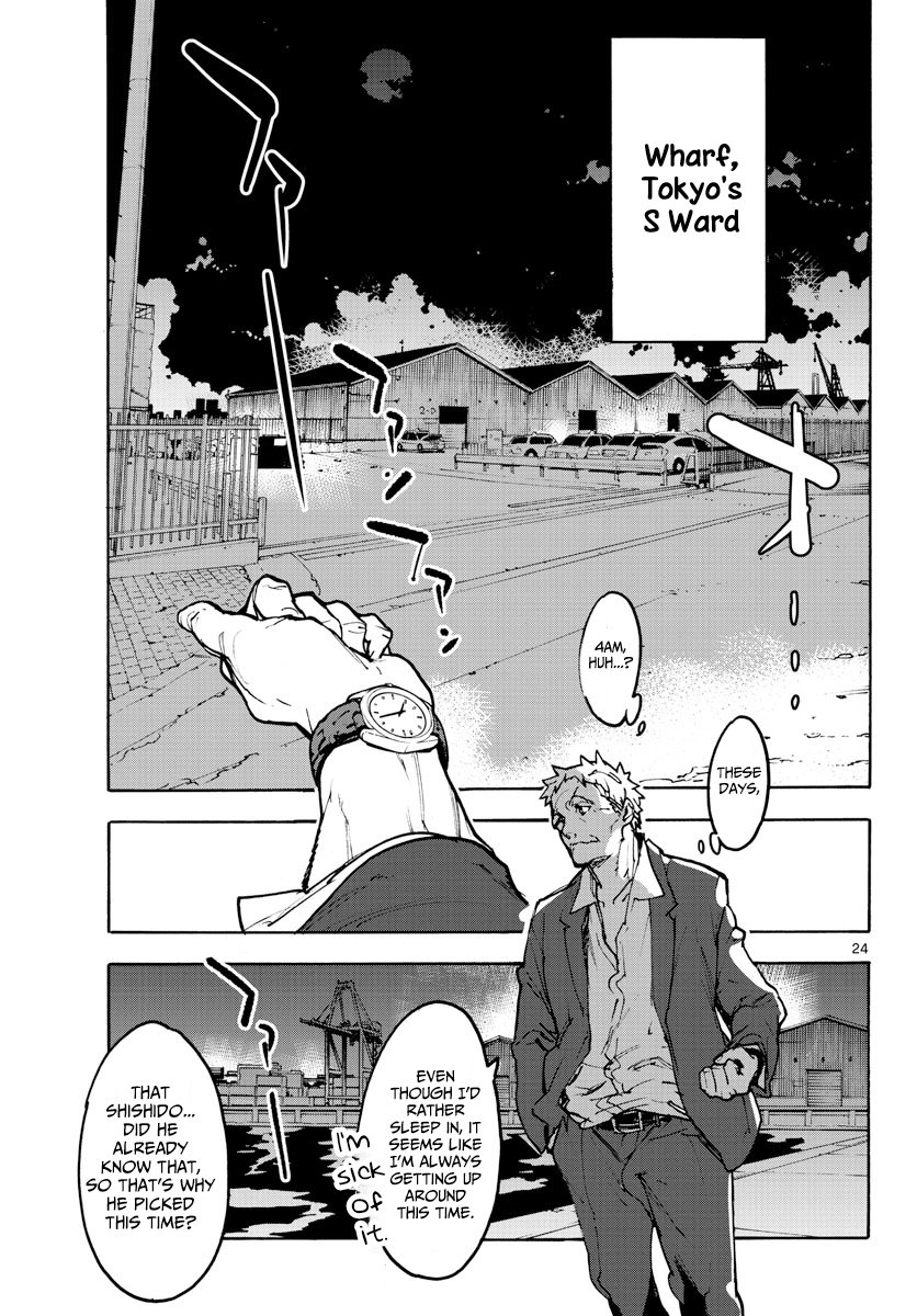 22