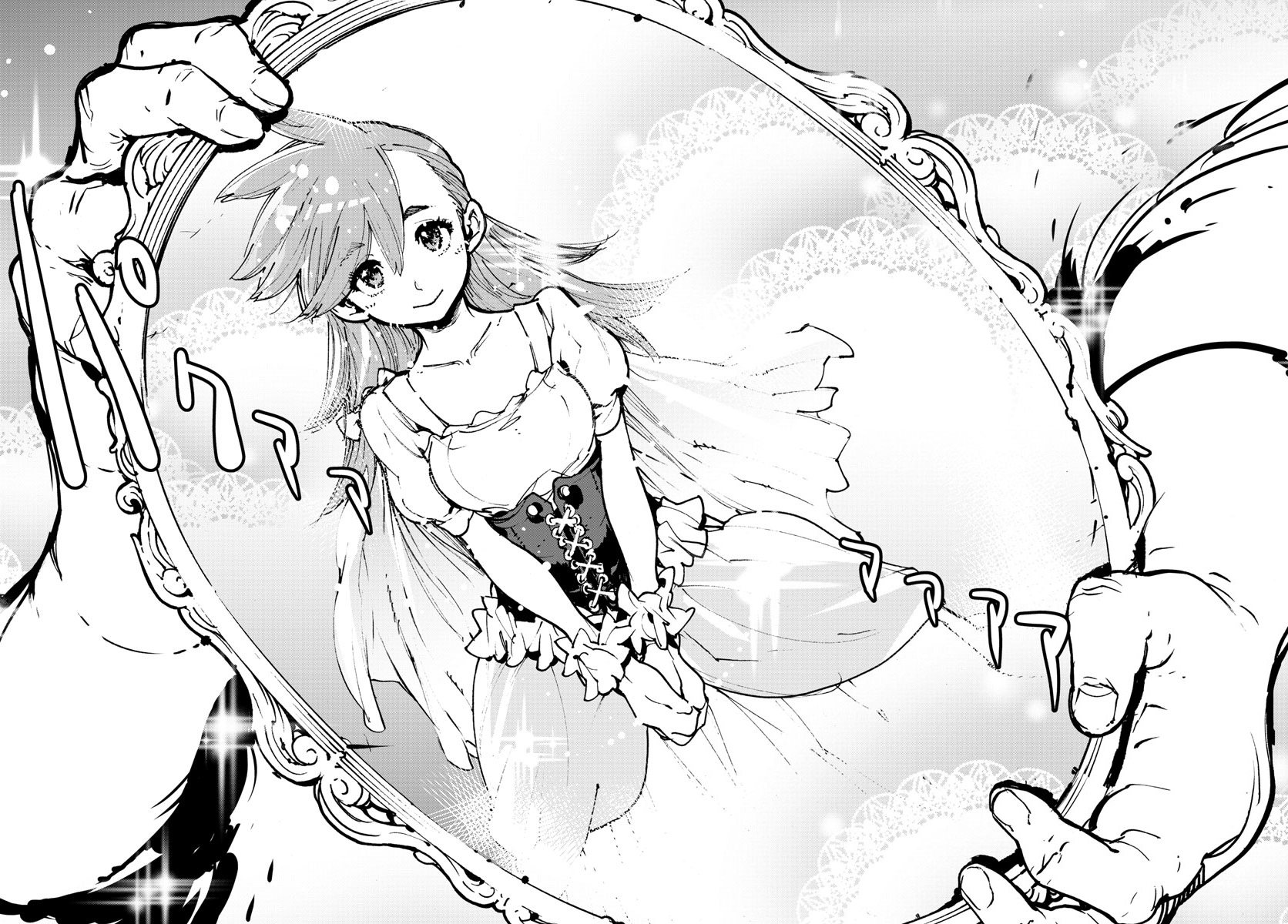 51
