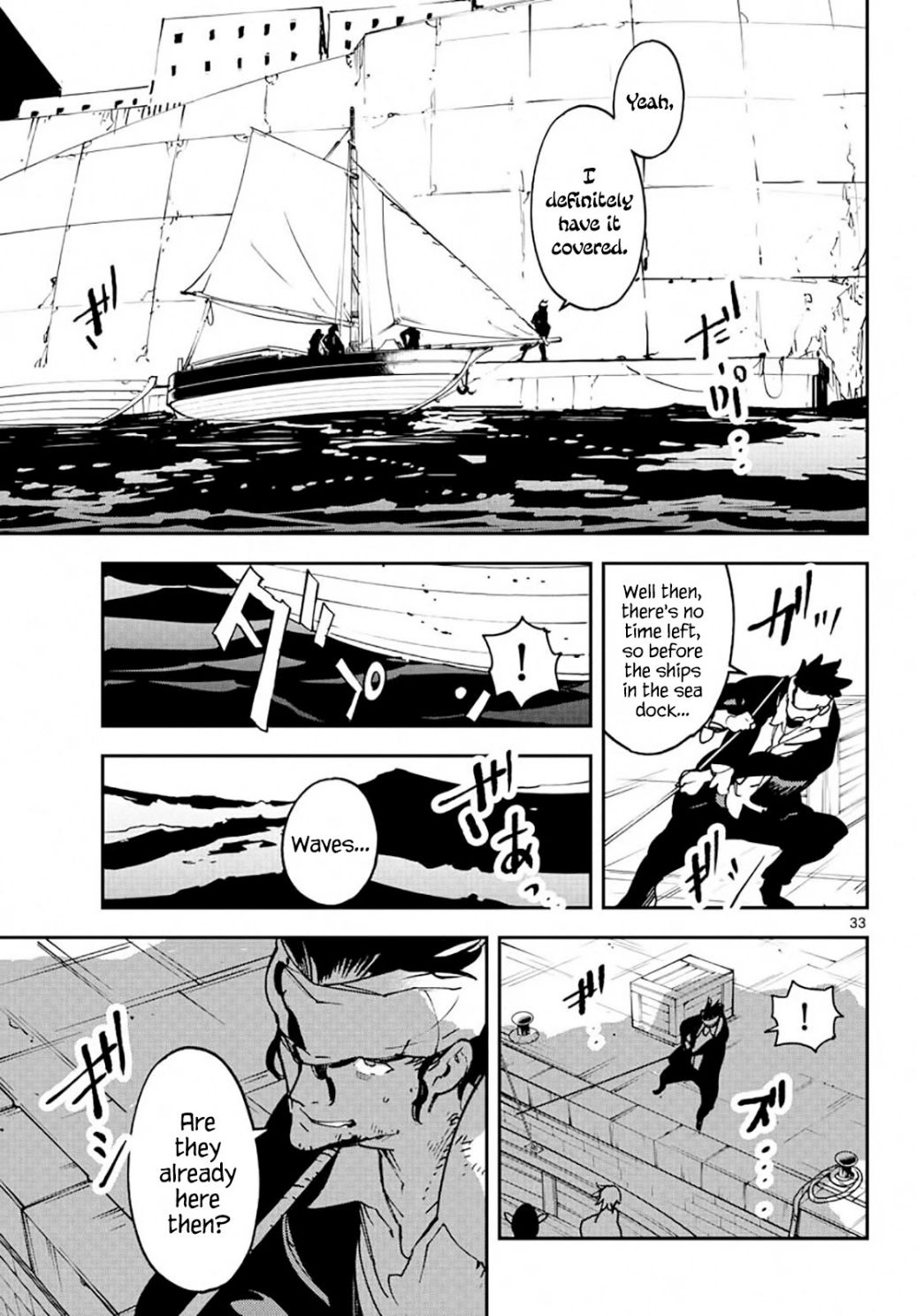 32