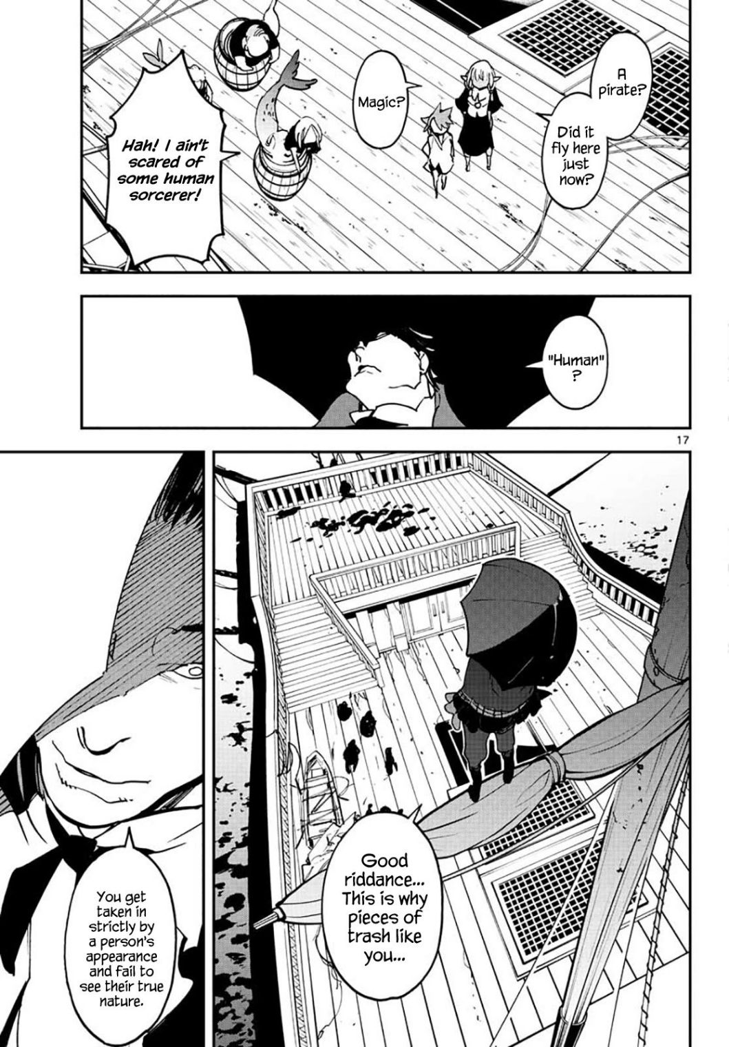 17