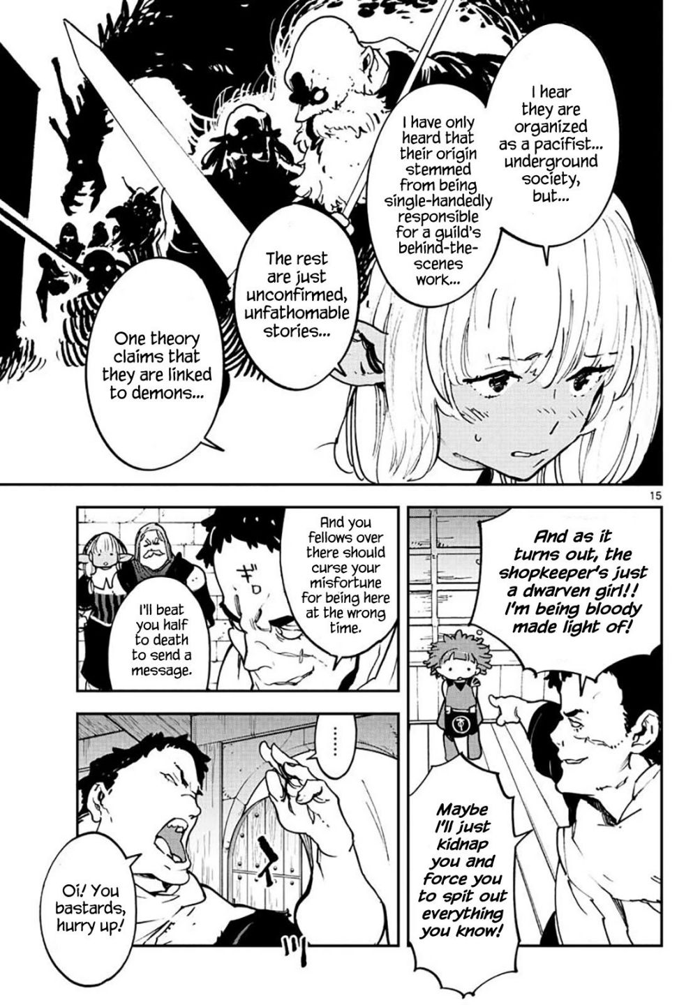 15