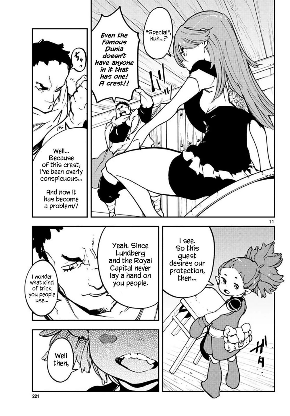11