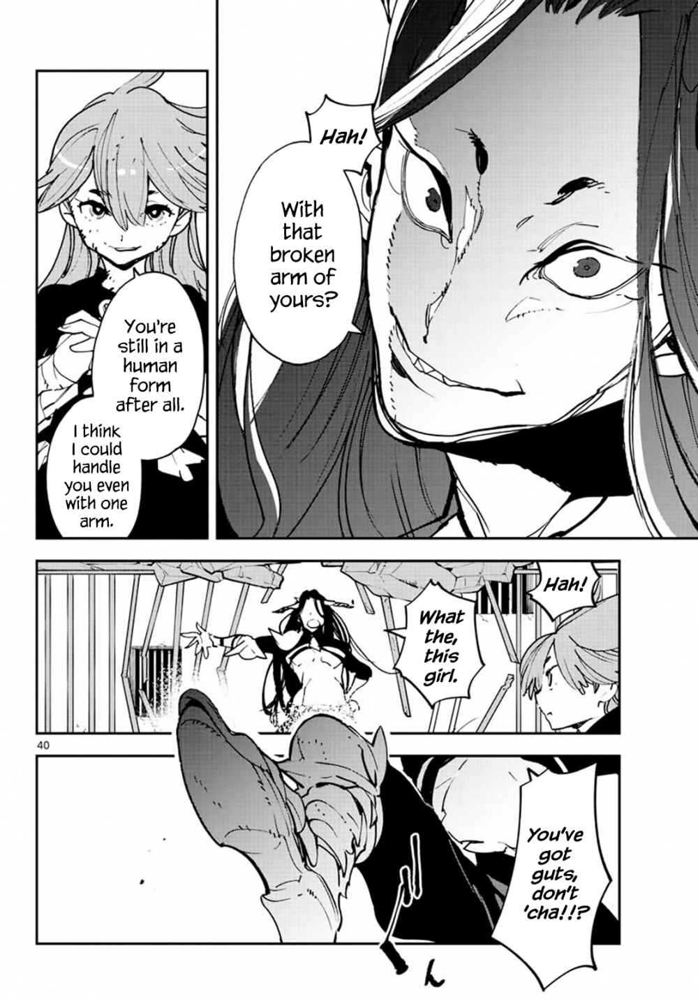40