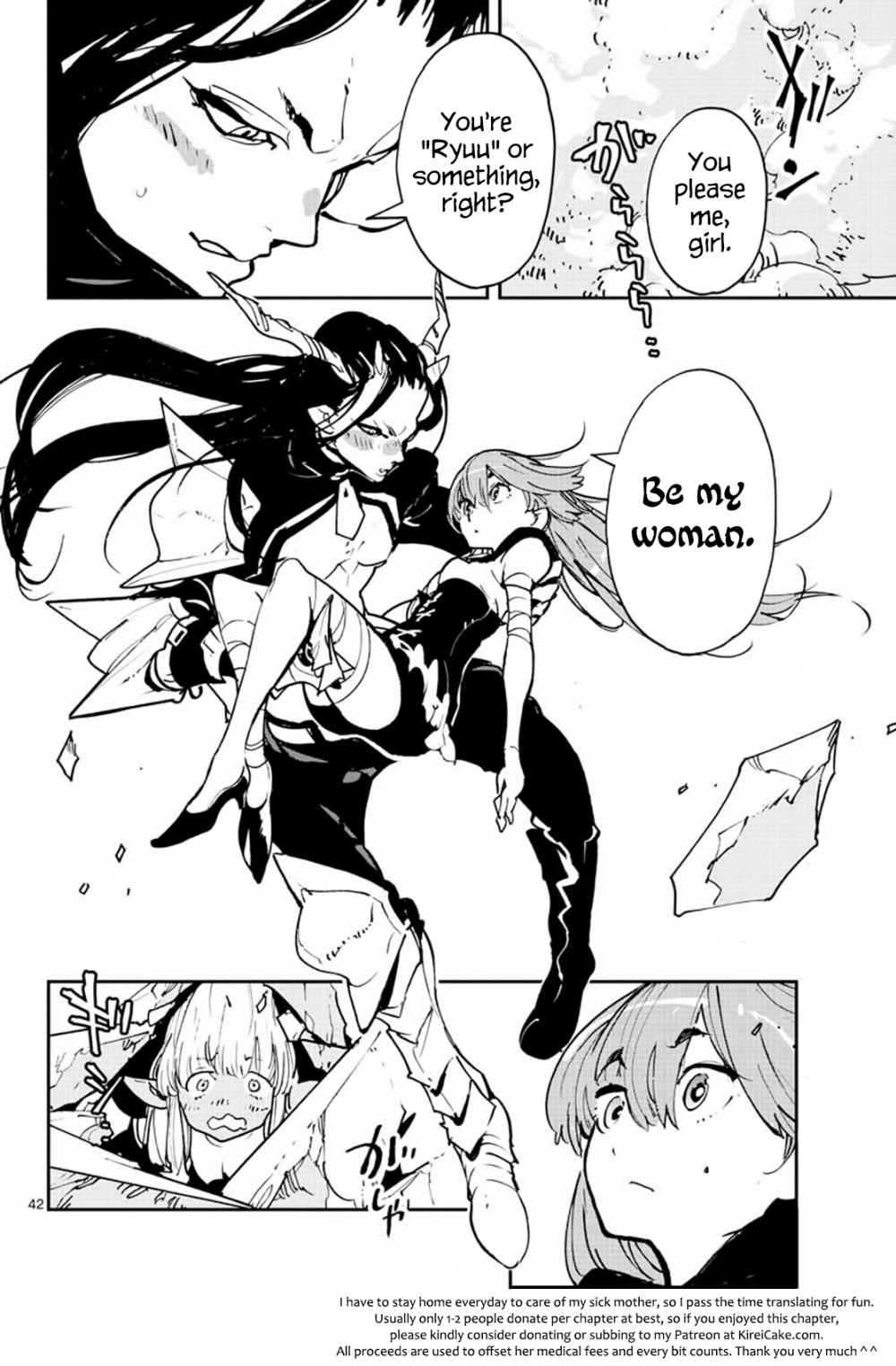 42