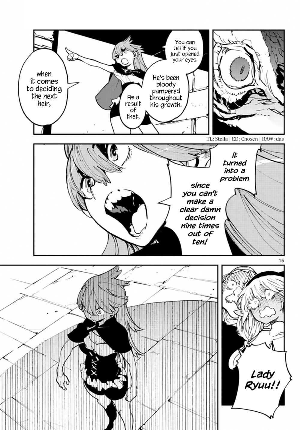 15