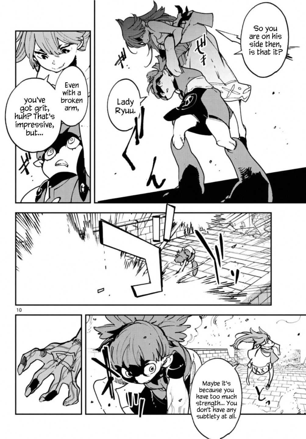 10