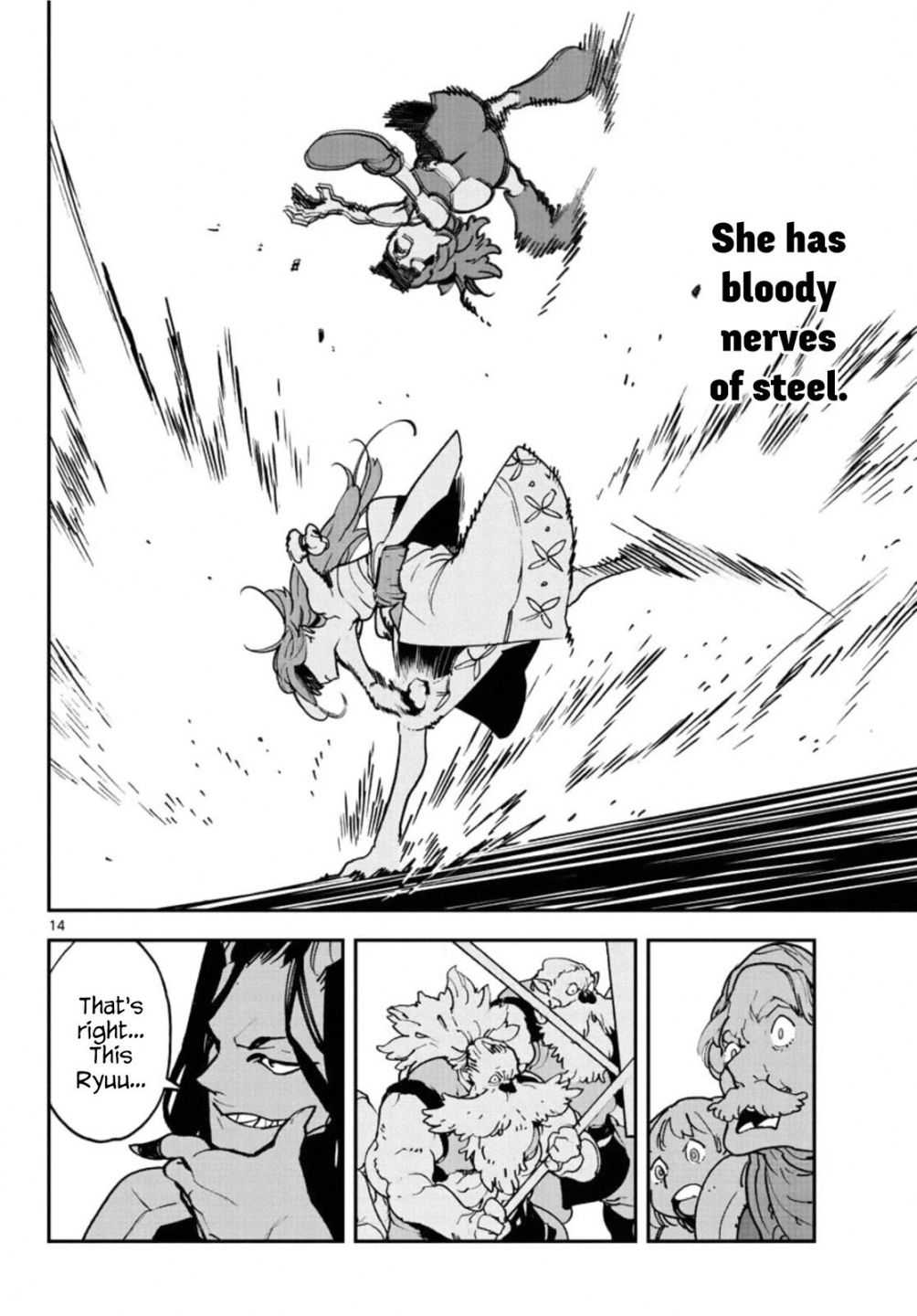 14
