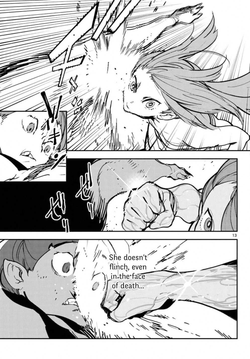 13