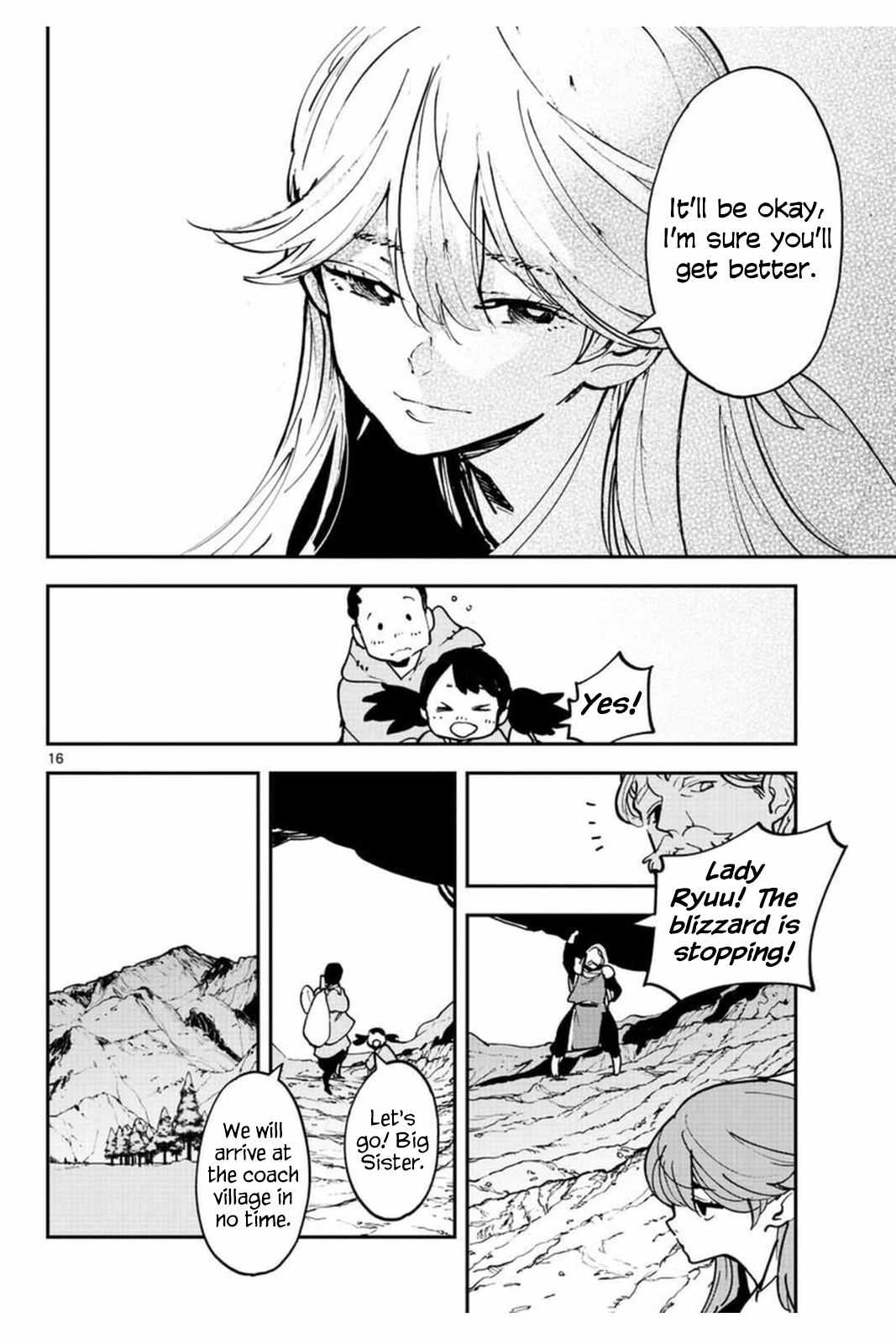 16