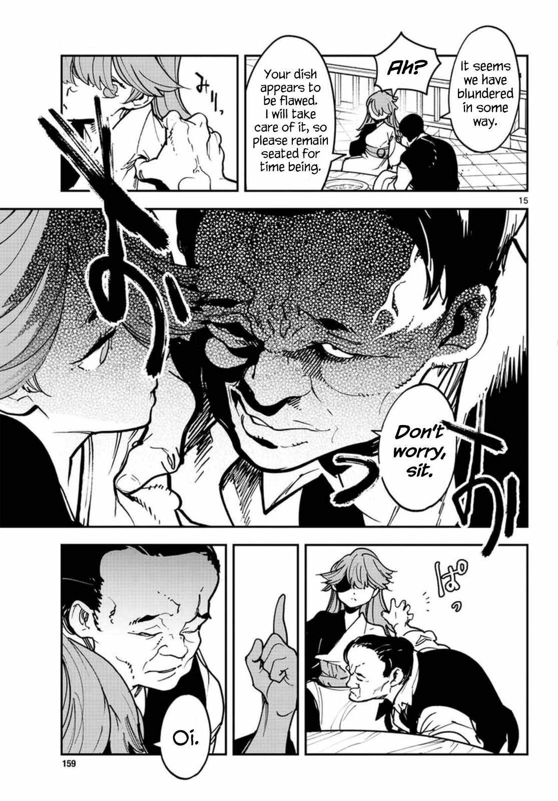 15