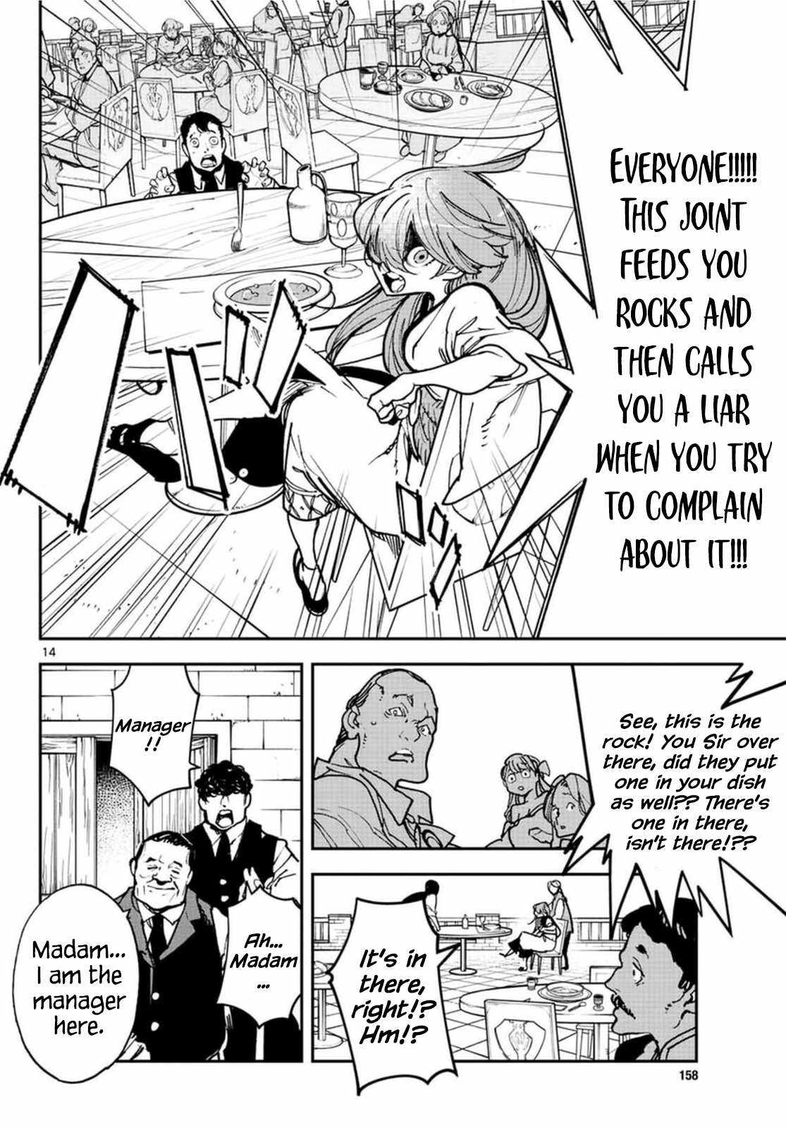 14