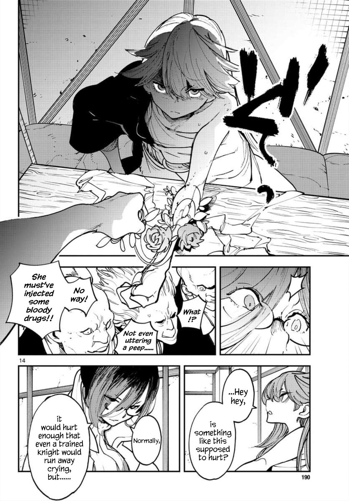 13