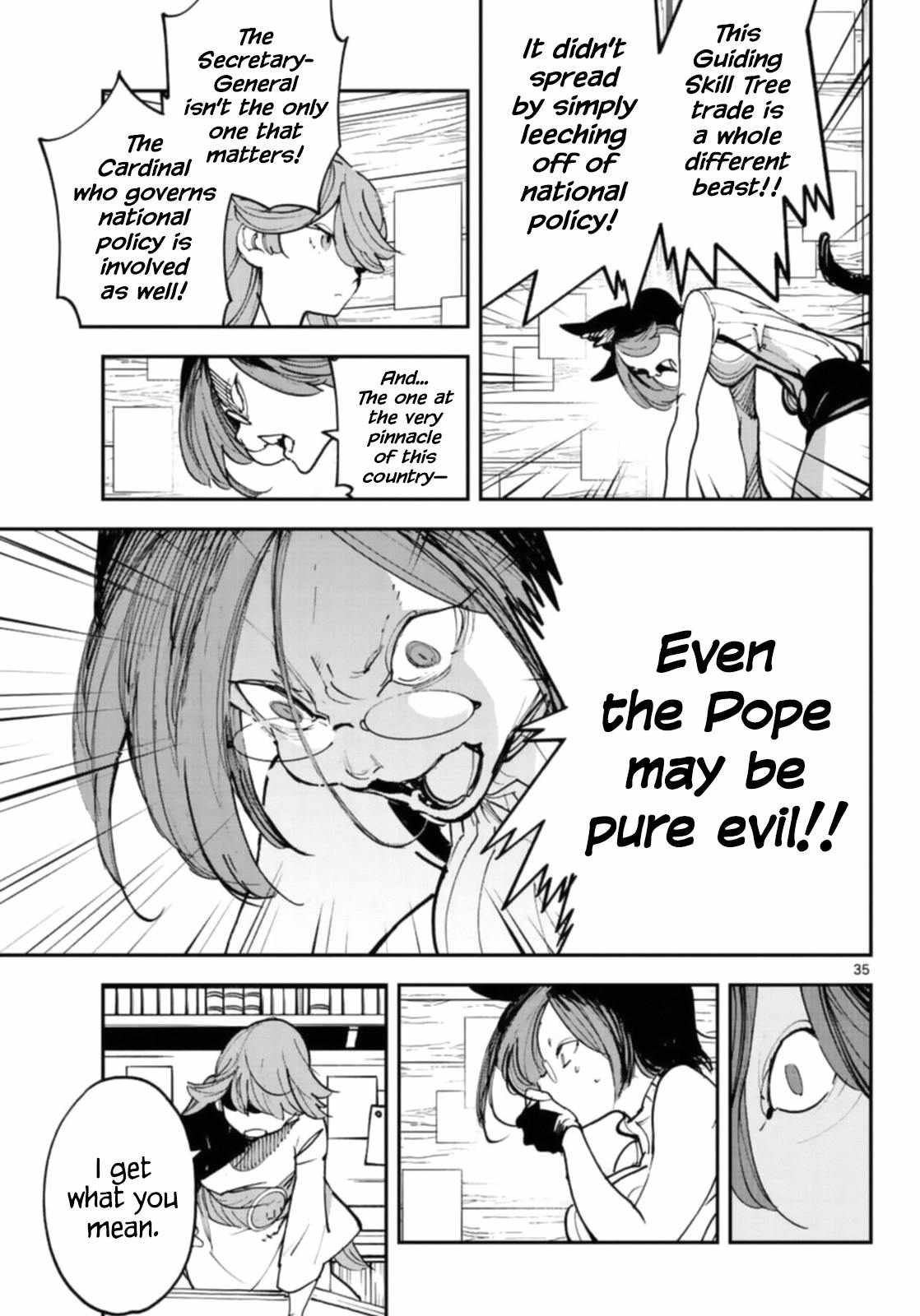 34