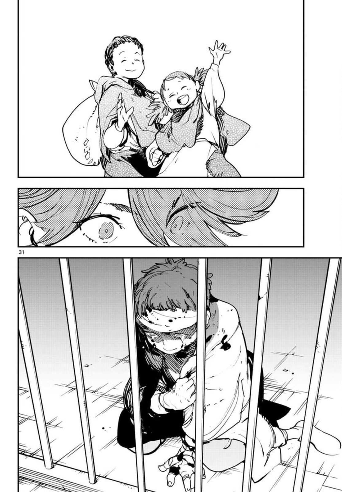 31