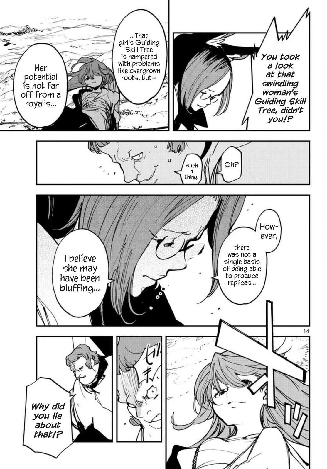 14