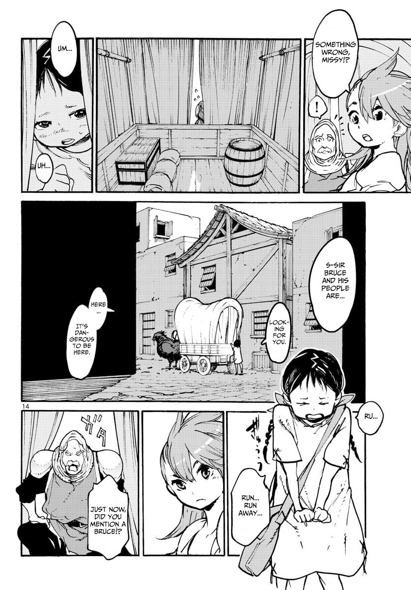 14
