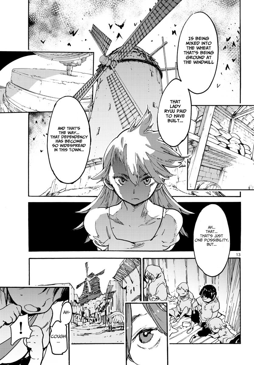 13