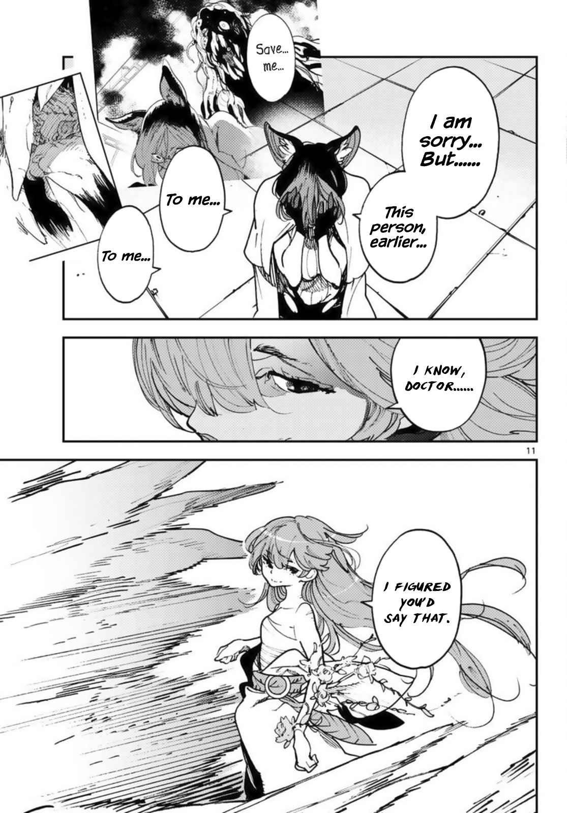 11