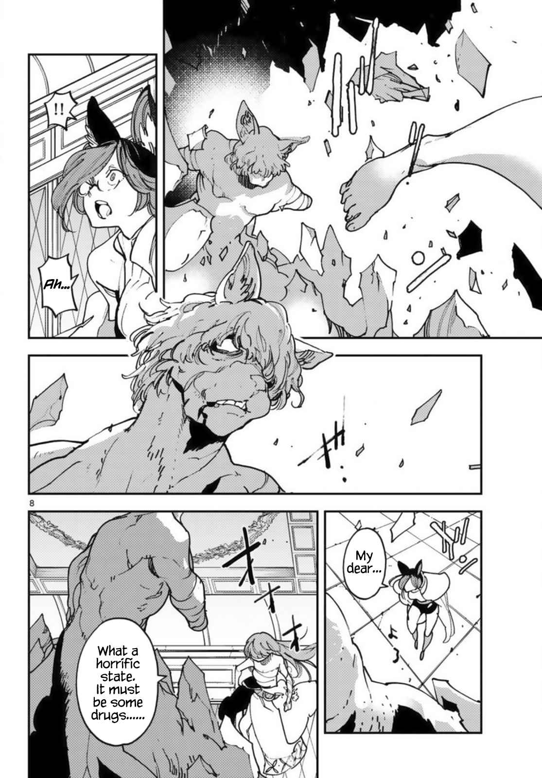 8