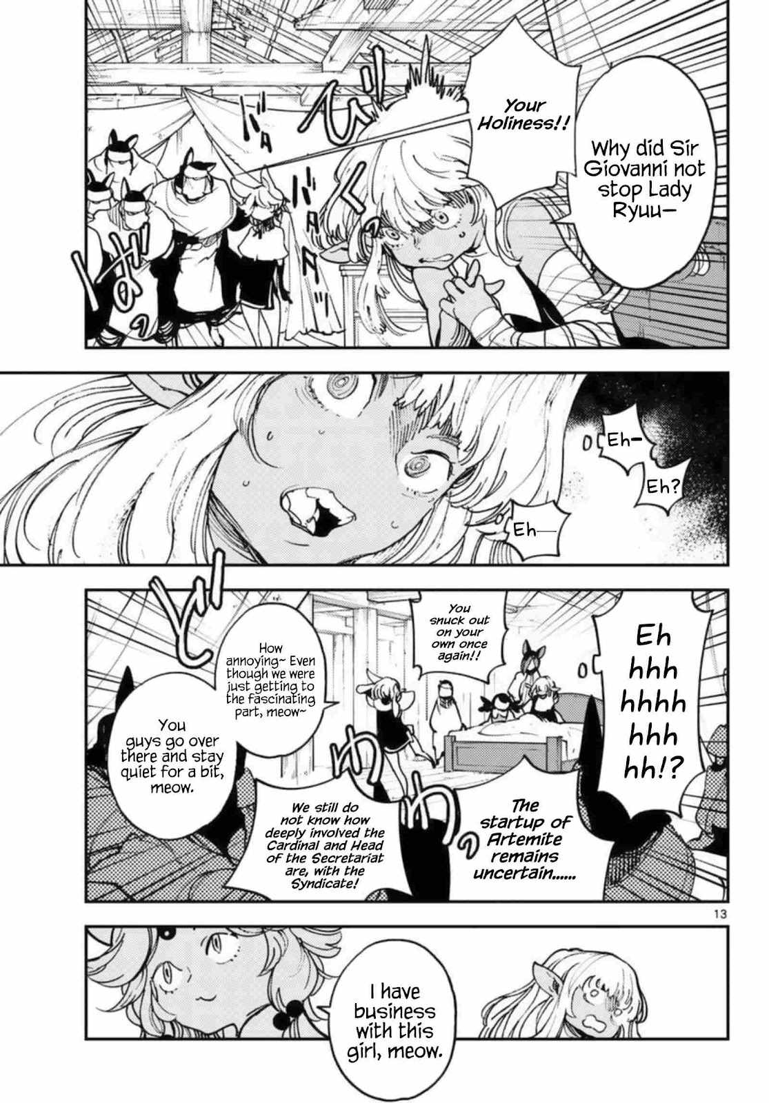 13