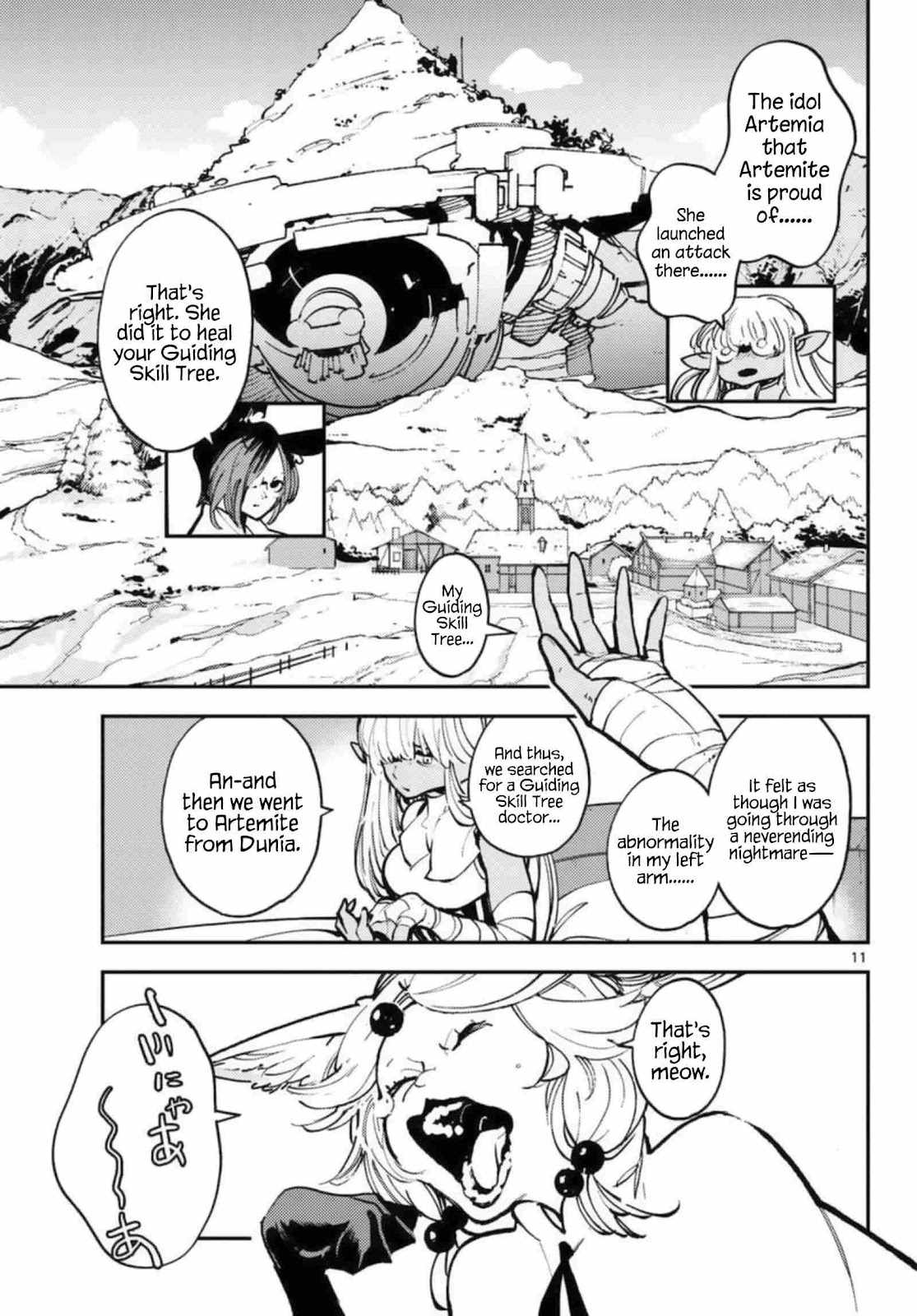 11