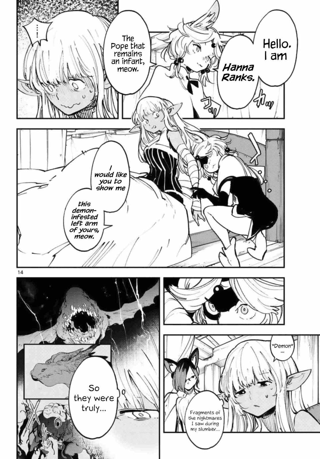 14