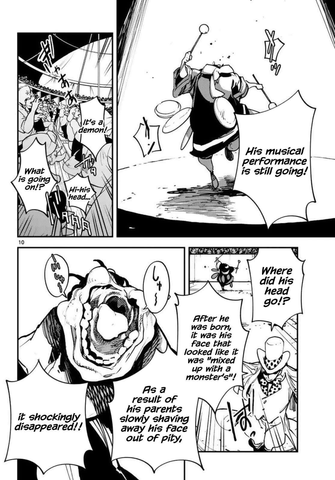 10