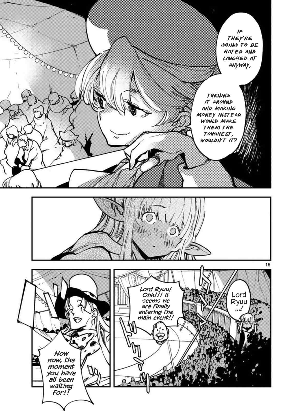 15