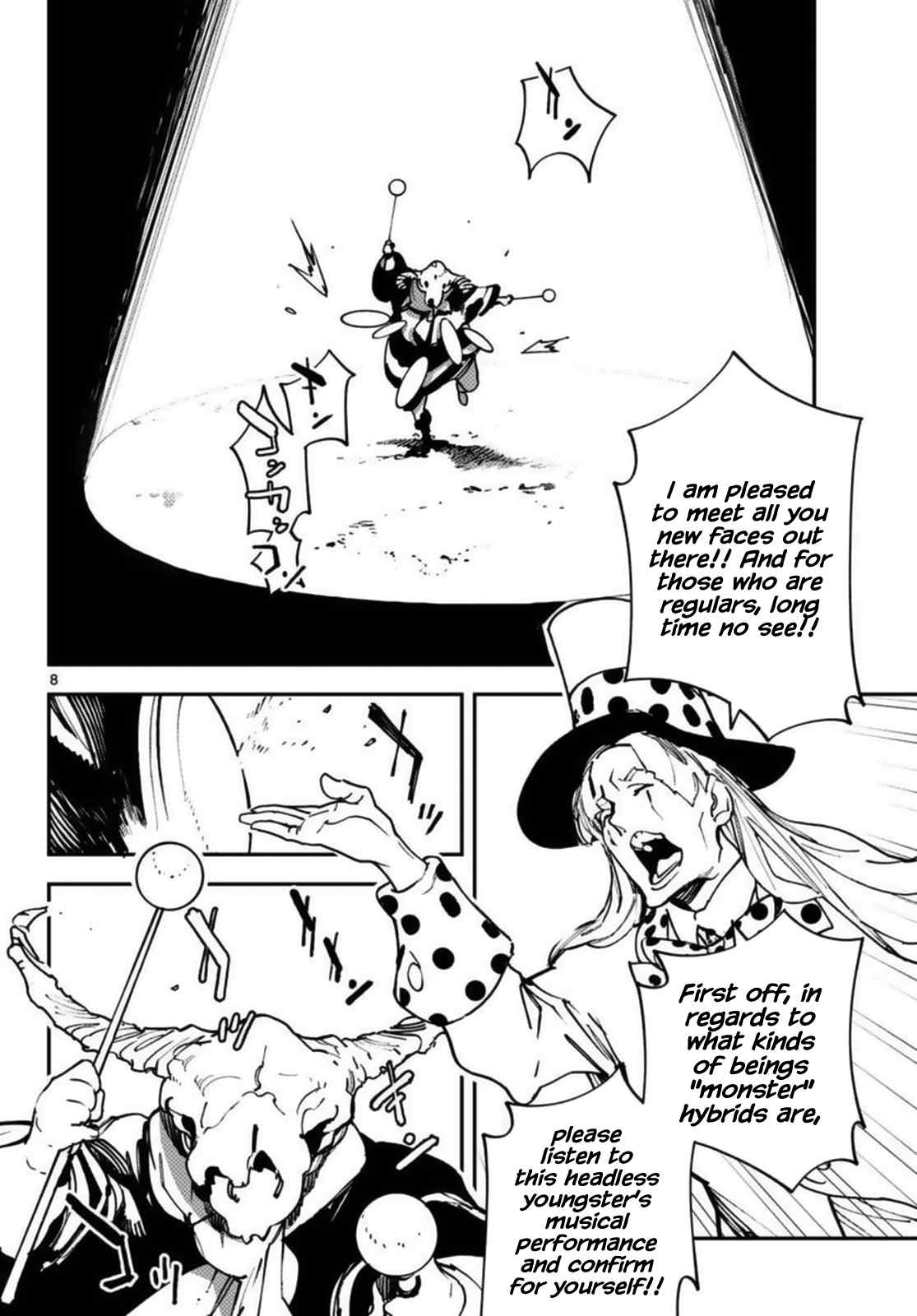 8