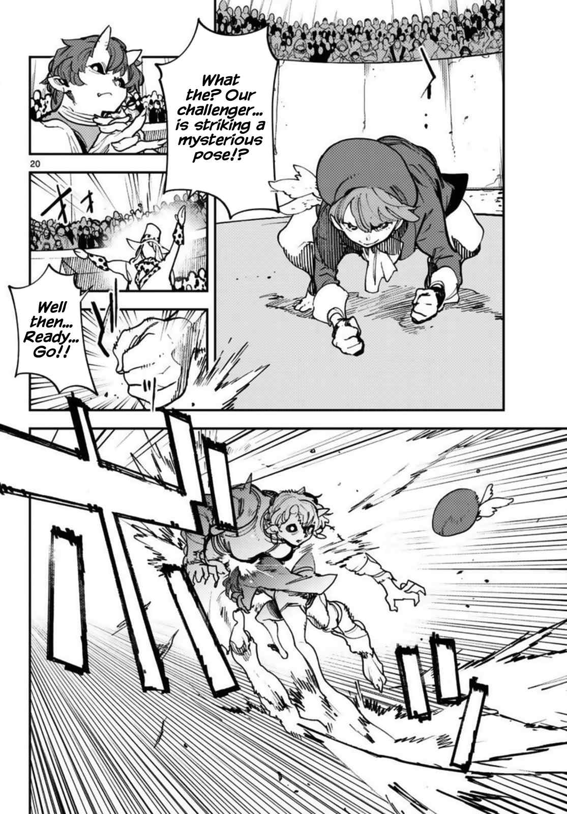 20