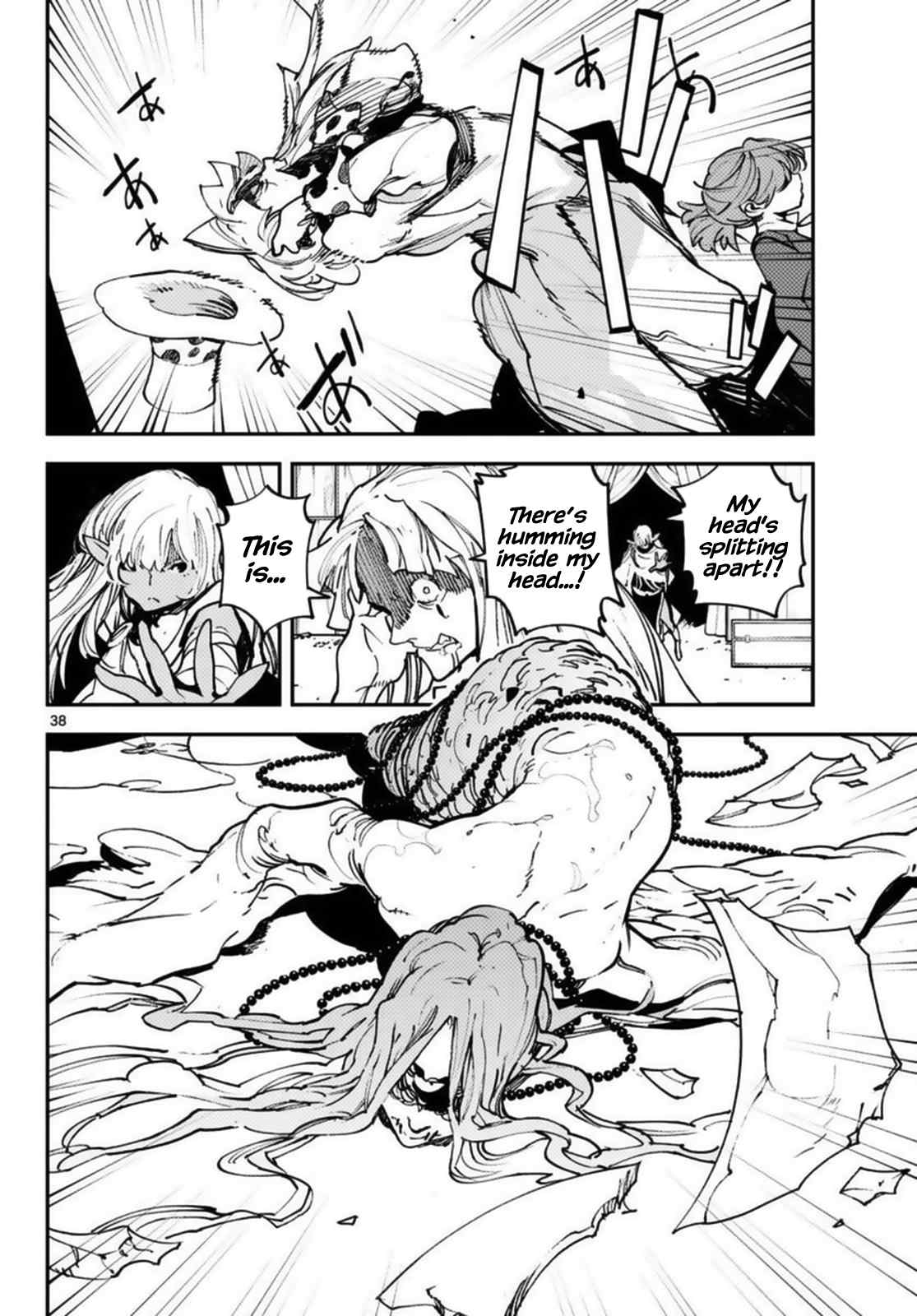 38