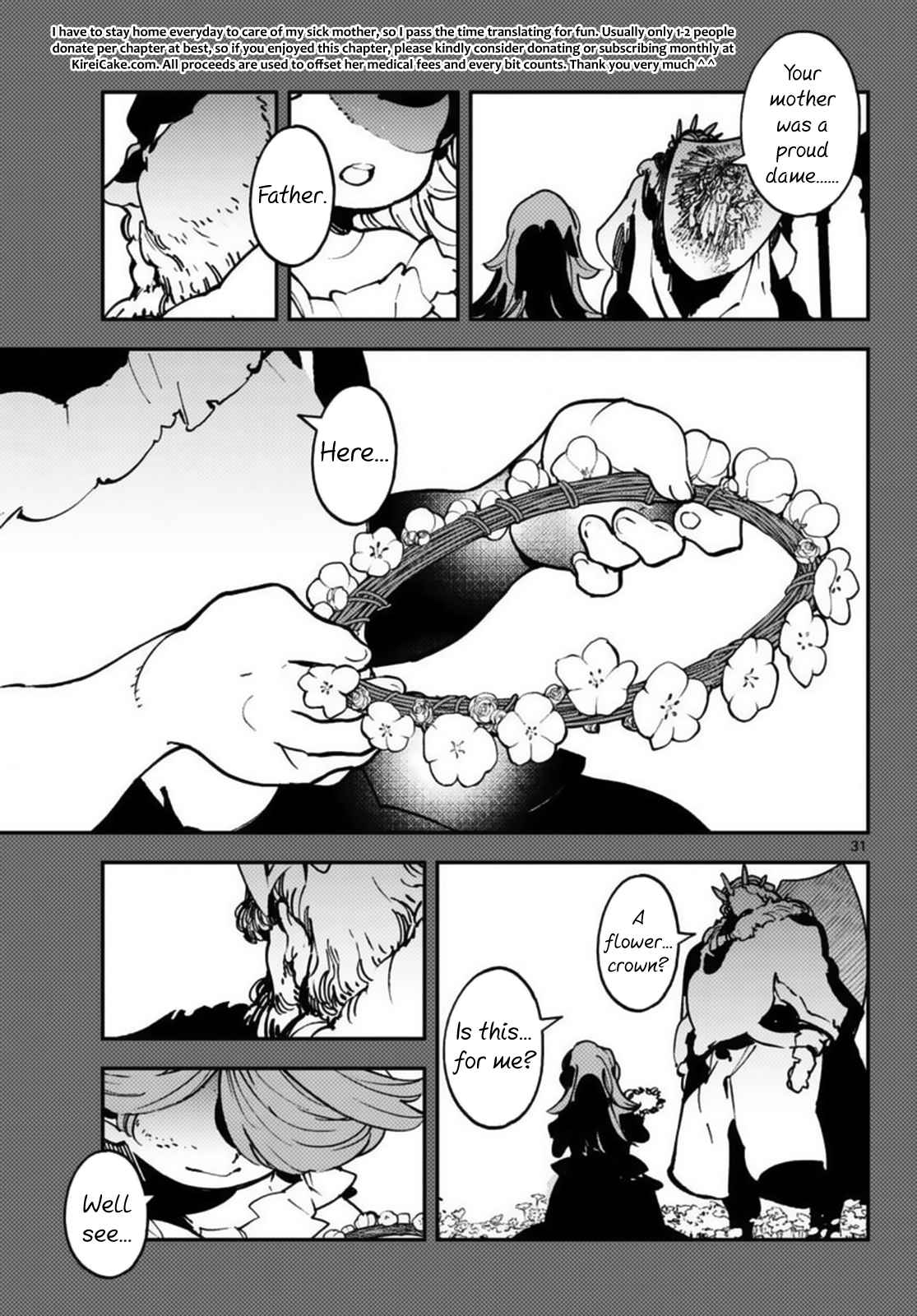 29