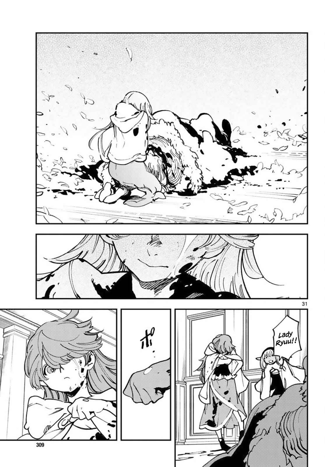 28