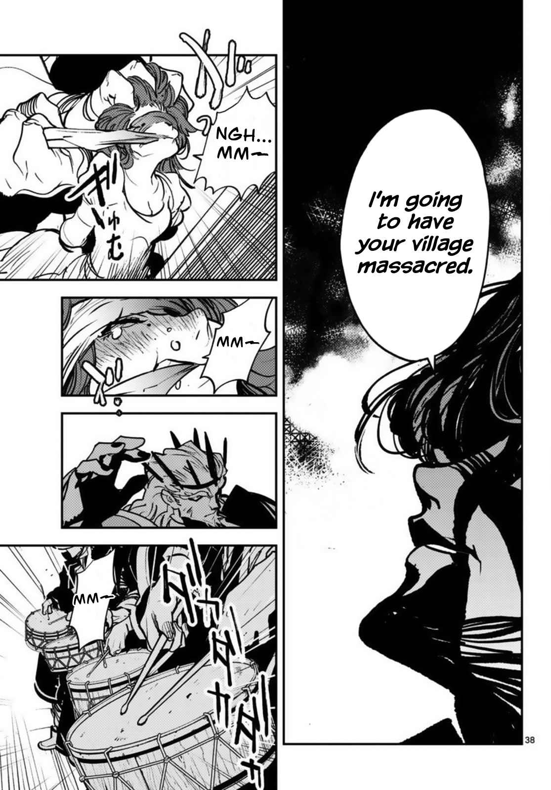 33