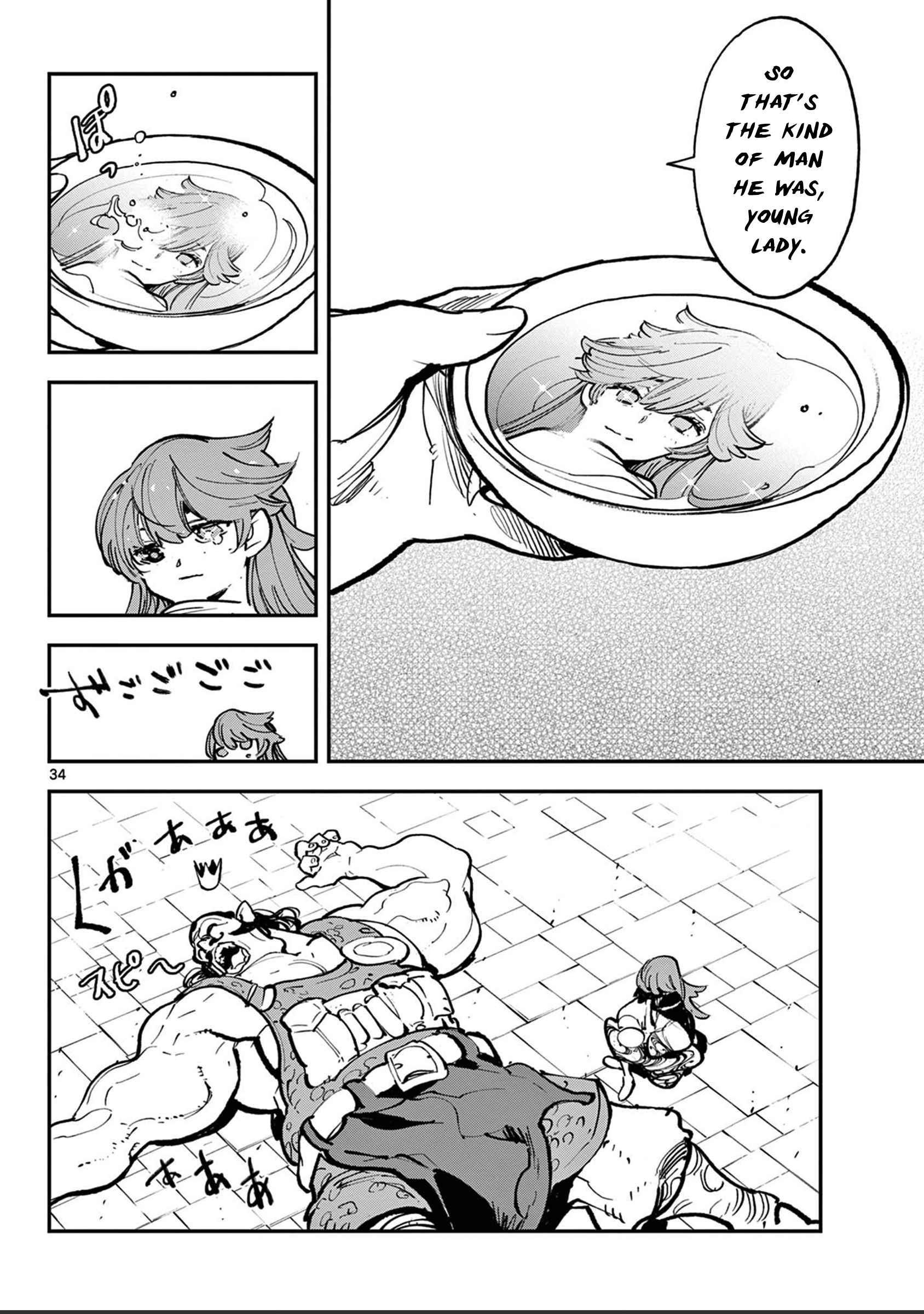 33