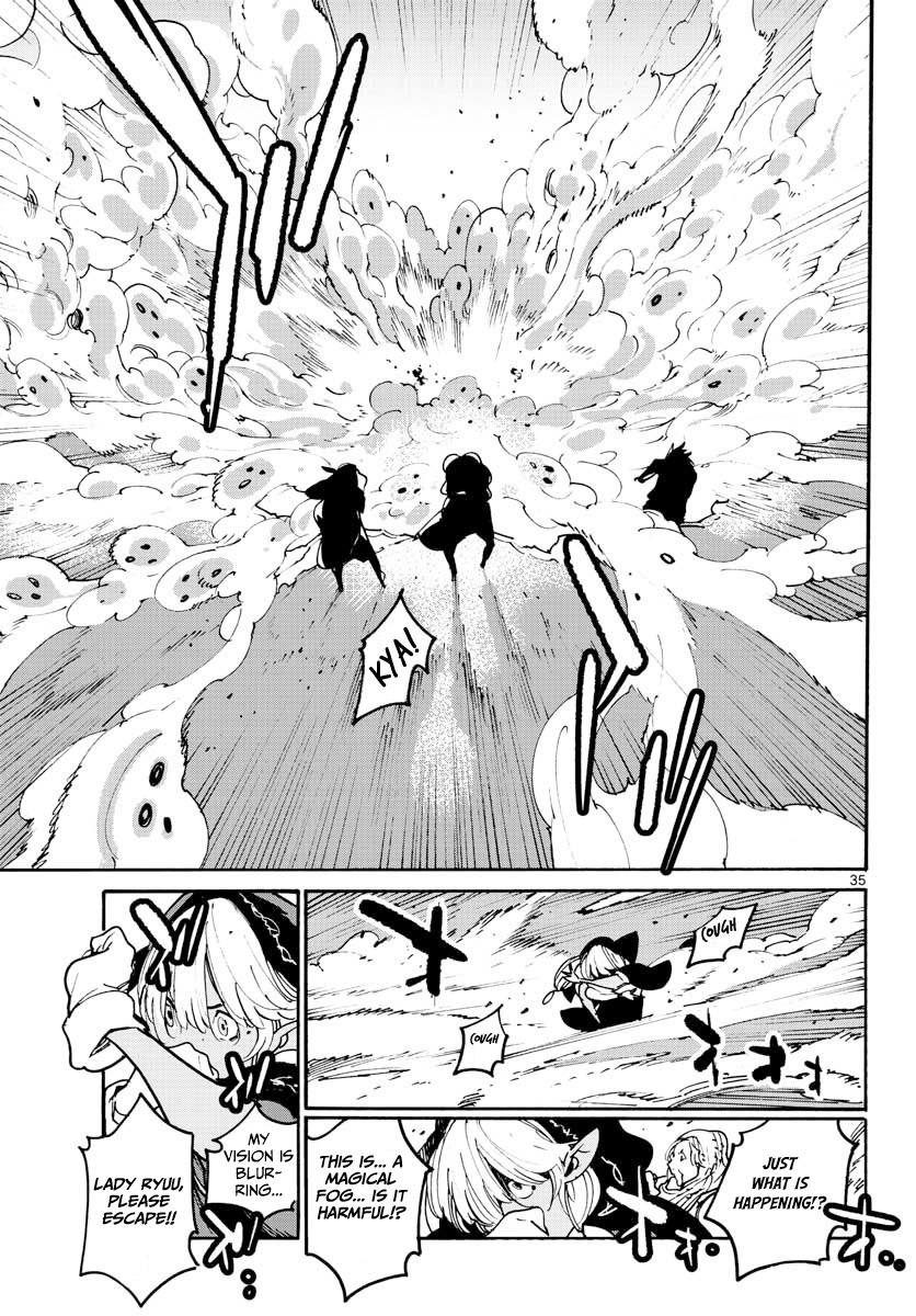 33