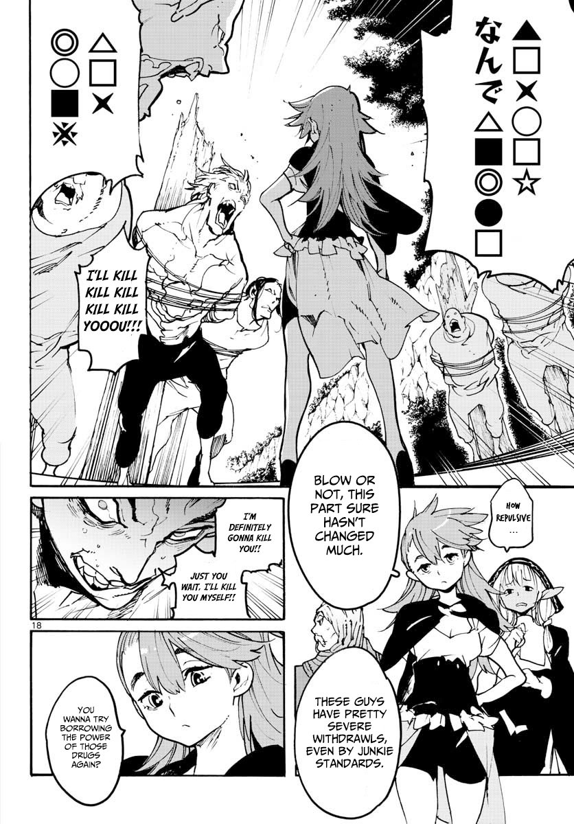 16