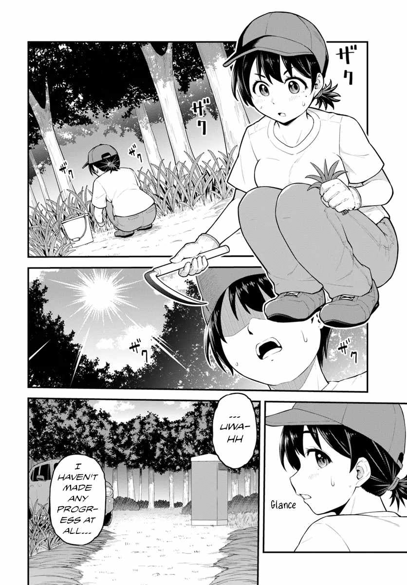 21
