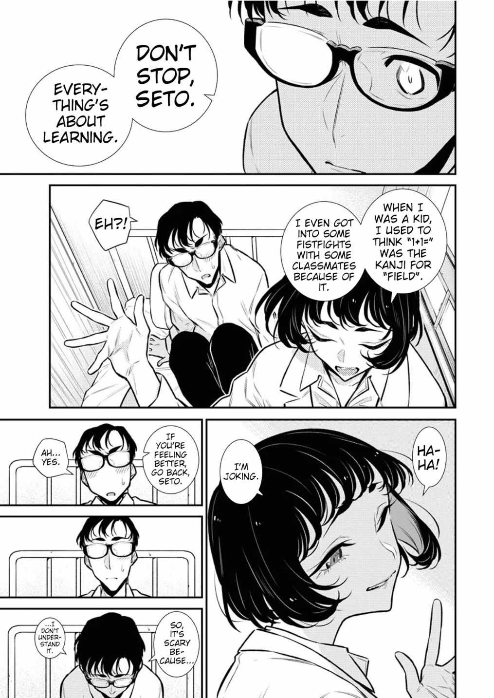18
