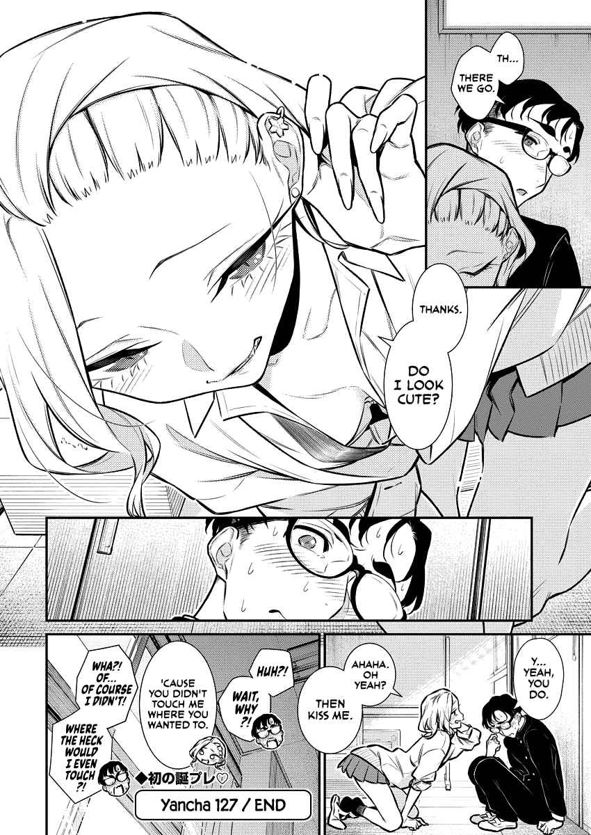 14