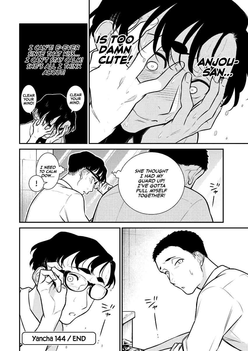 14