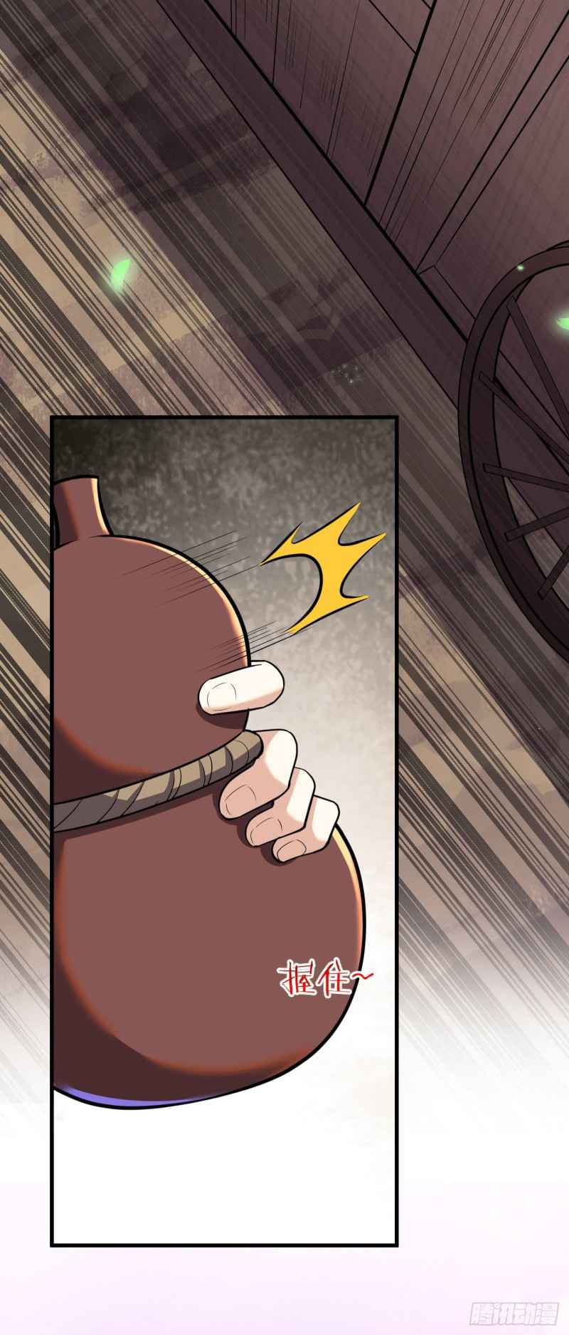 43