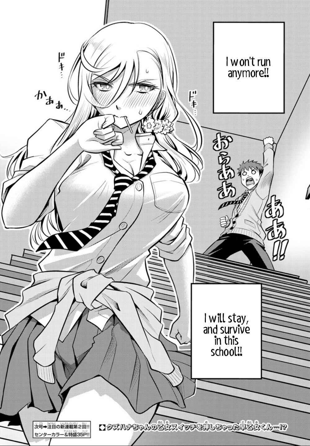 46