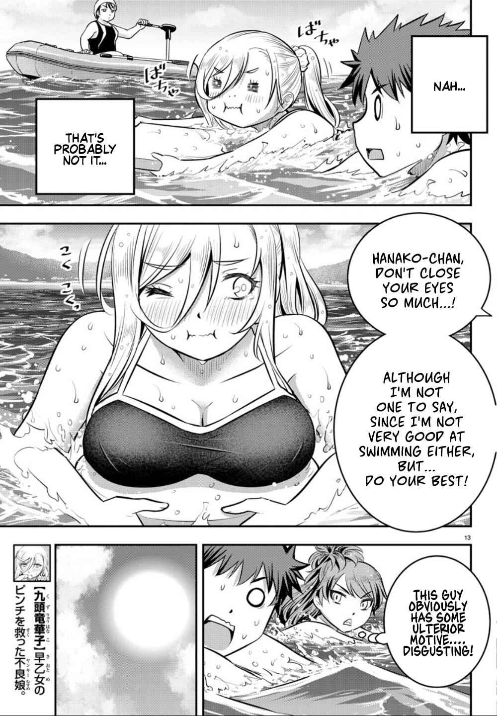 13