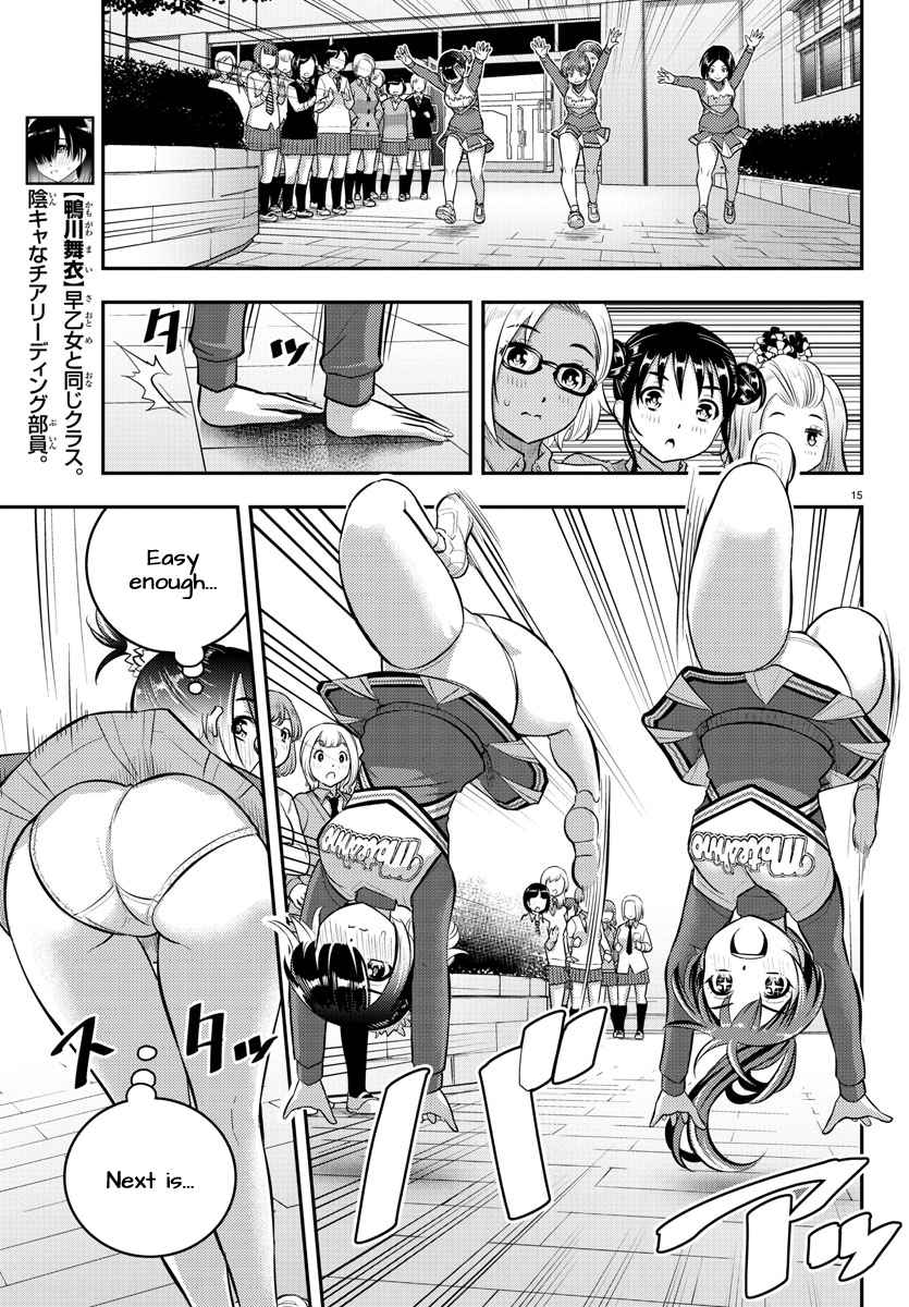 15