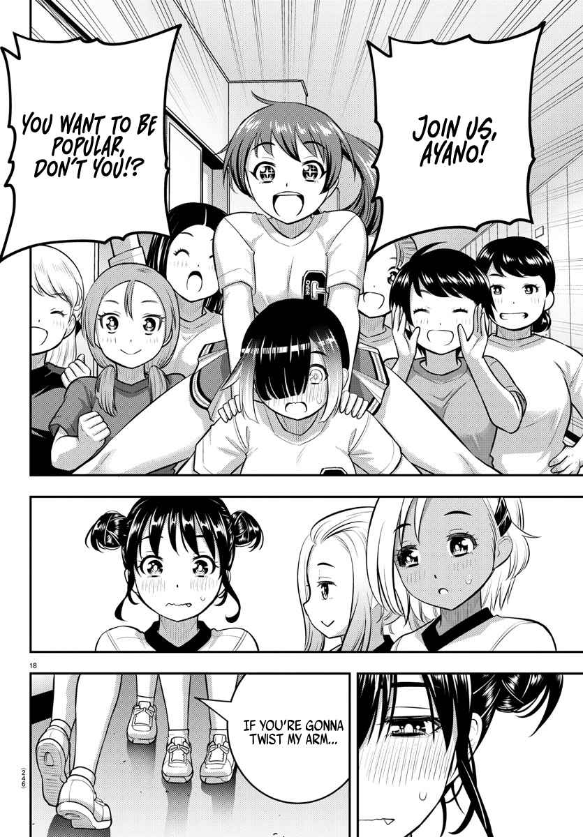 18