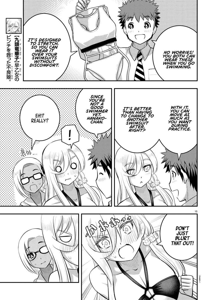 15