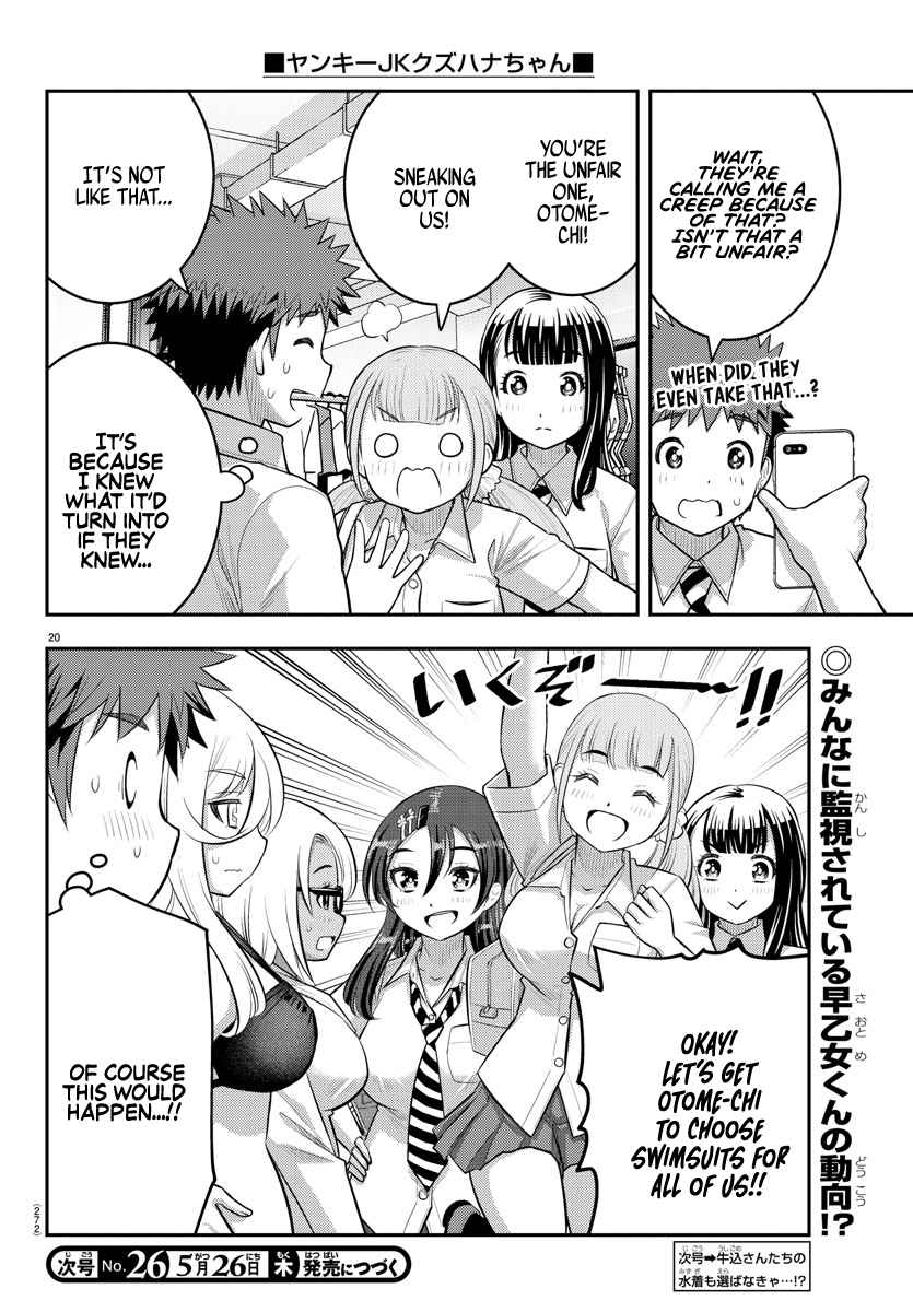 20