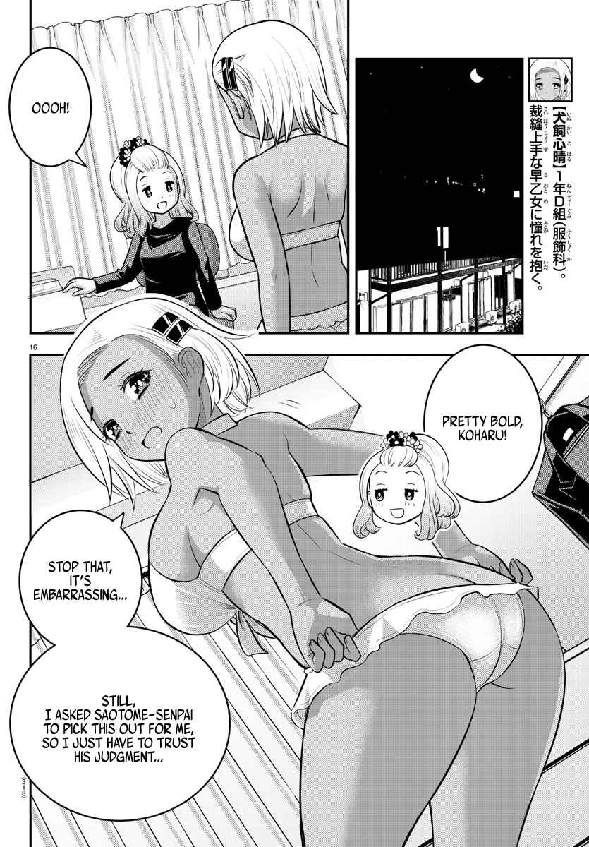 16