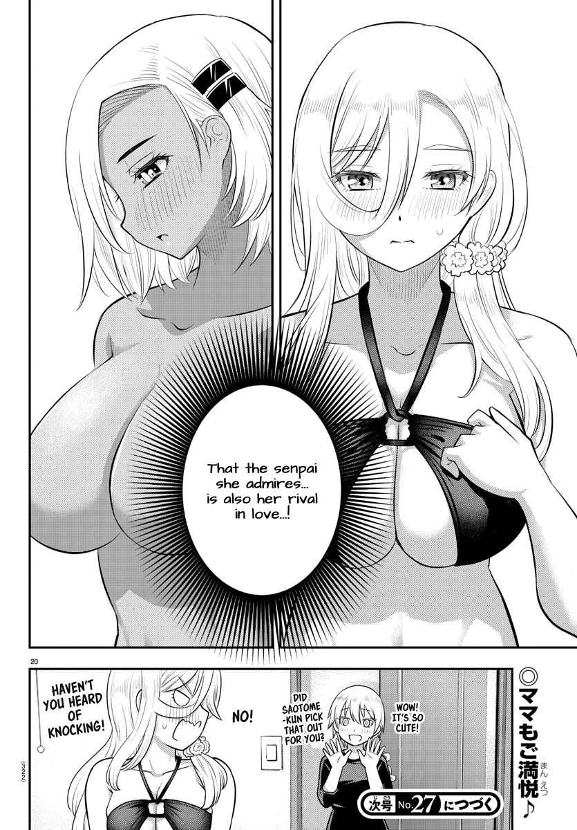 20